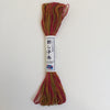 Olympus Japanese Sashiko Thread - 20m - Variegated Sunset (#93)