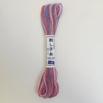 Olympus Japanese Sashiko Thread - 20m - Variegated Bubblegum (#73)