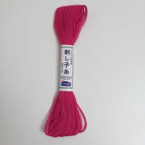 Olympus Japanese Sashiko Thread - 20m - Hot Pink (#21)